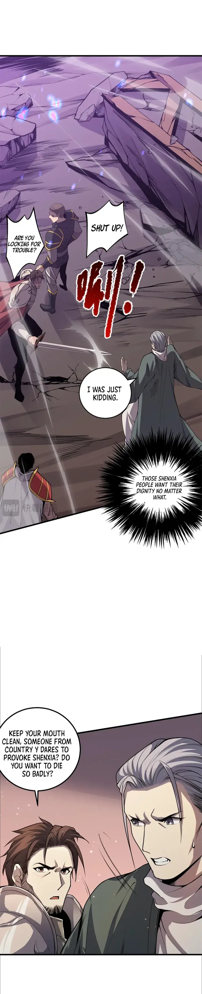 Catastrophic Necromancer Chapter 34 image 21_optimized